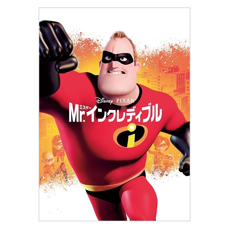 Yahoo!オークション - ディズニーストア限定 Mr