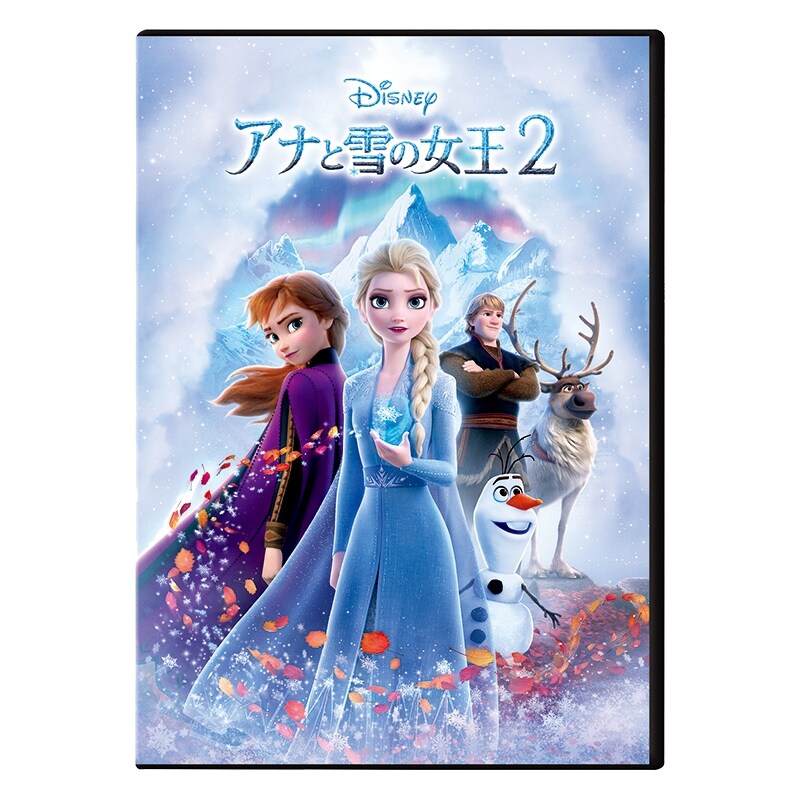 アナと雪の女王２｜映画／ブルーレイ・DVD・デジタル配信｜ディズニー公式