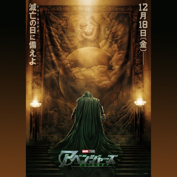 マーベル公式｜MARVEL