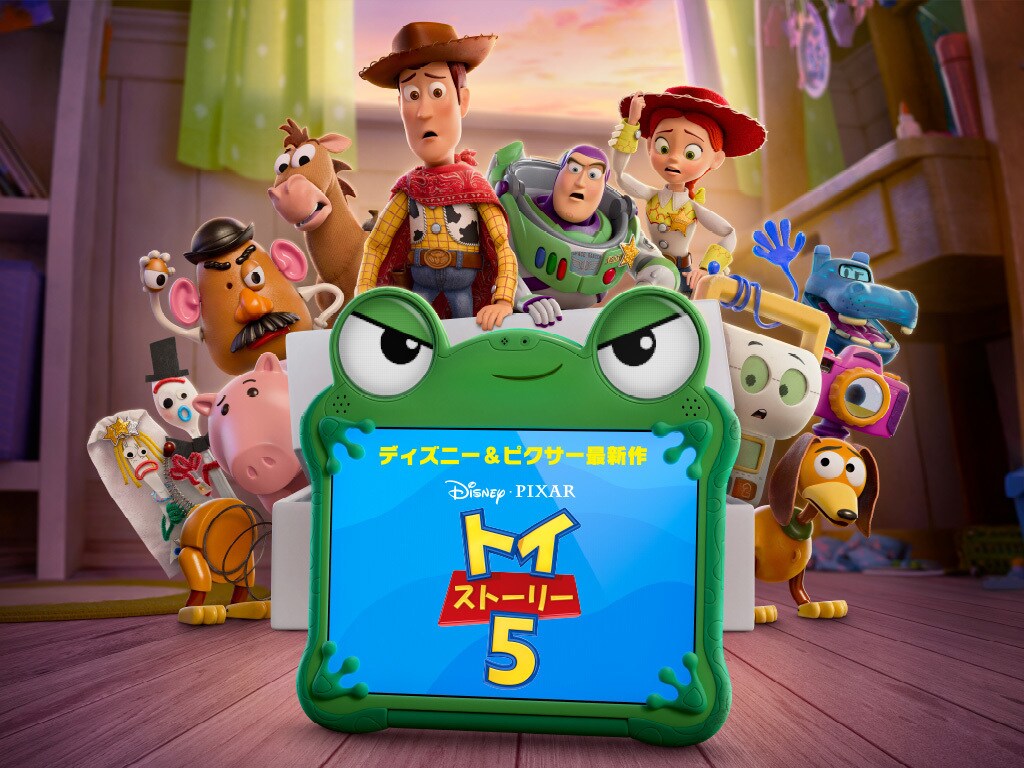toy5_disneyjp_heropanel_sp_102