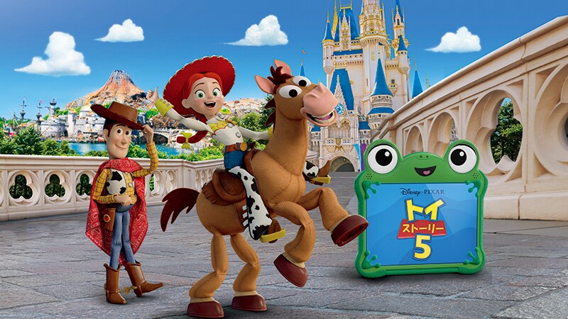3組6名様を東京ディズニーランドⓇ“ファンタイム・ウィズ・トイ