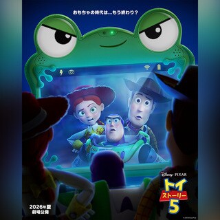 ニュース｜トイ・ストーリー｜ディズニー公式