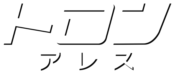 ディズニー・ホームエンターテイメント・ニュース｜ディズニー公式
