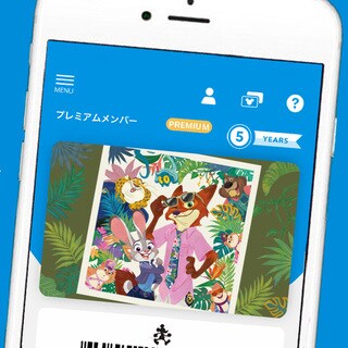 ユニベアシティ『ズートピア』シリーズ一部アイテムの追加生産決定の