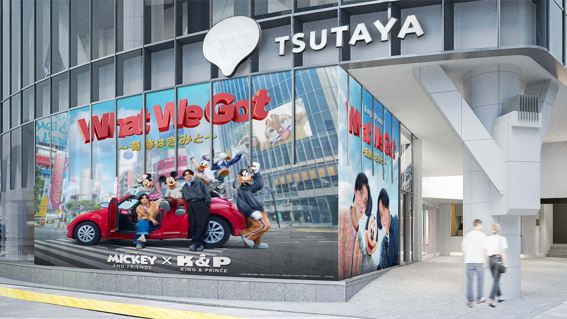  【1F特別展示入場方法】ポップアップイベント＜Mickey ＆ Friends Summer Fest in Shibuya＞｜What We Got 〜奇跡はきみと〜|ミッキーアンドフレンズ｜ディズニー  Draft