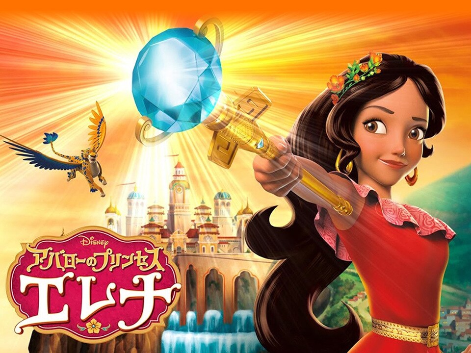 ディズニー・チャンネル｜テレビ｜ディズニー公式 