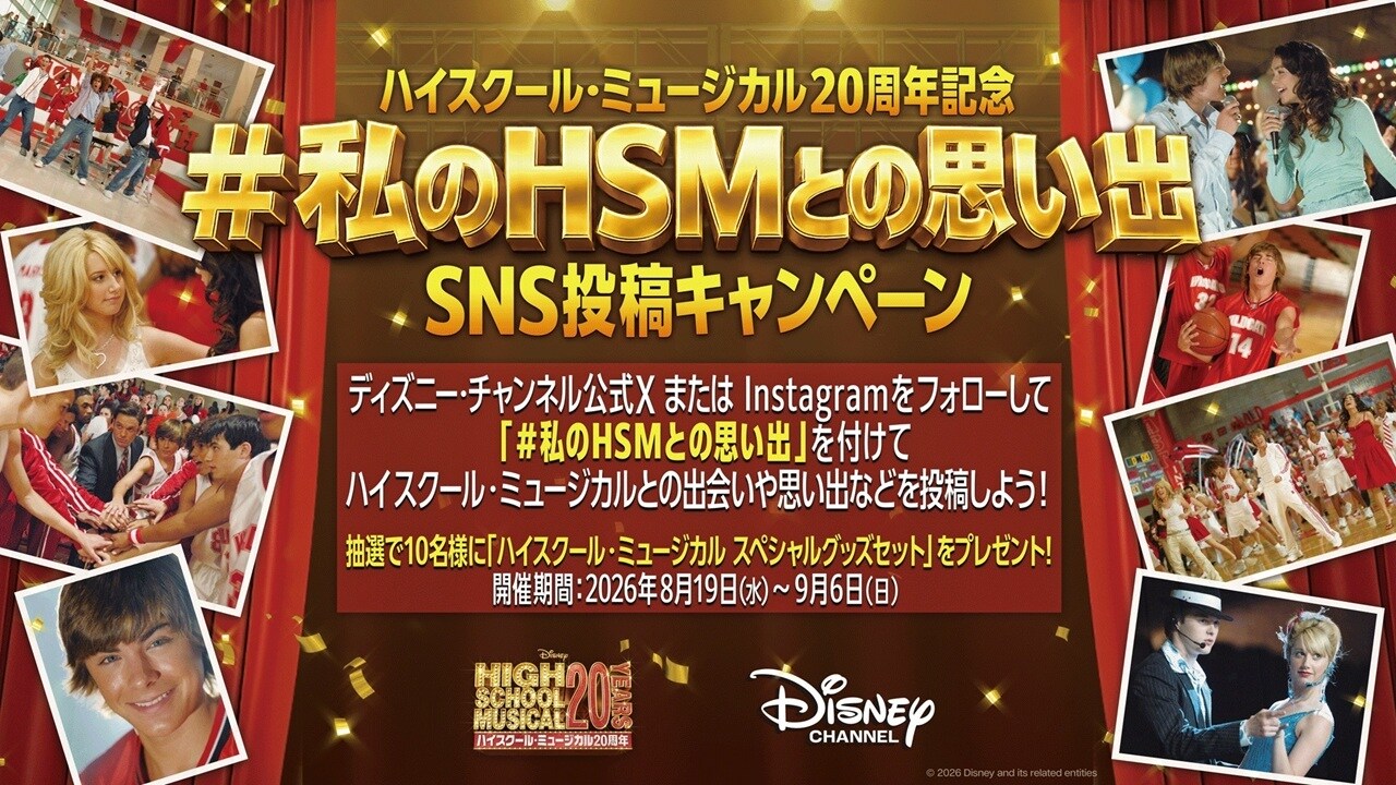 tvdc_hsm20thsns_d5ca3988.jpeg