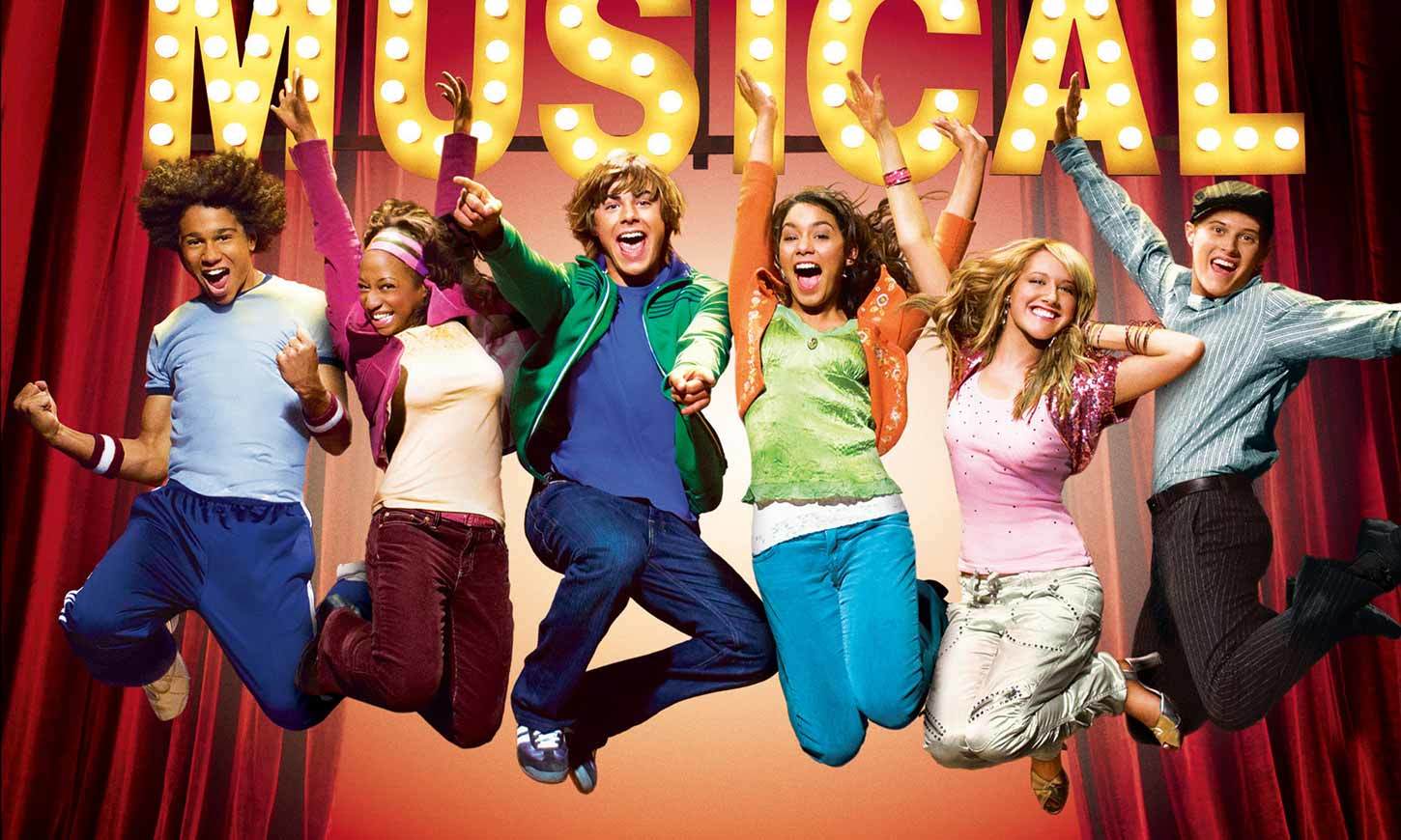 ハイスクール・ミュージカル