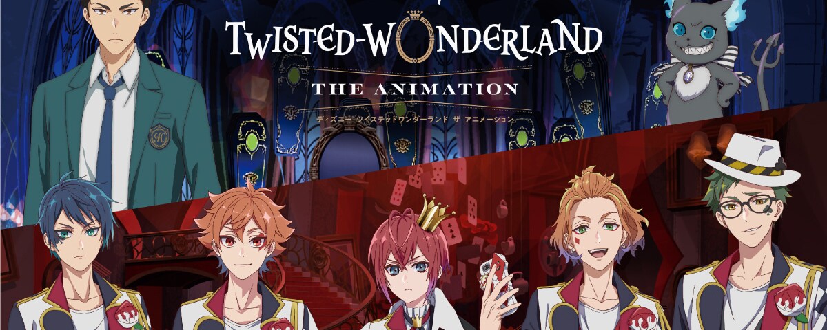 ゲーム アニメ グッズ まとめ売り ツイステ ディズニー Disney ゲーム アニメ グッズ まとめ売り ツイステ ディズニー Disney