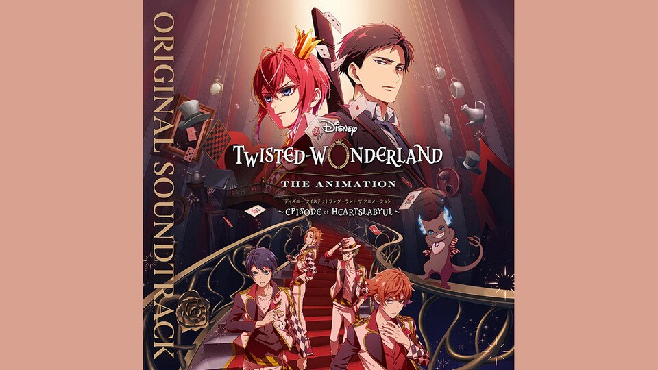 音楽を担当した尾澤拓実も参加！アニメ「ツイステ」最終話配信直前