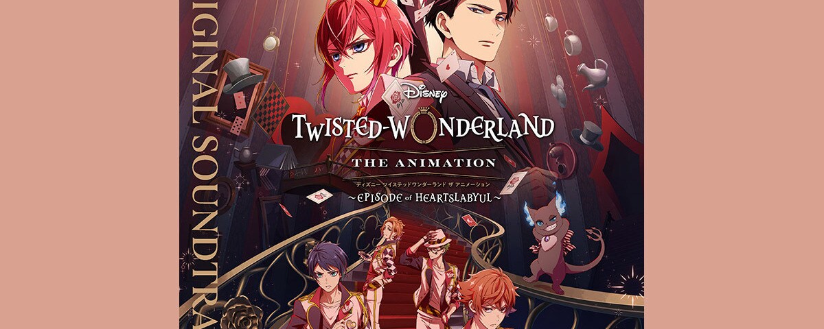 ミュージック｜ディズニー公式