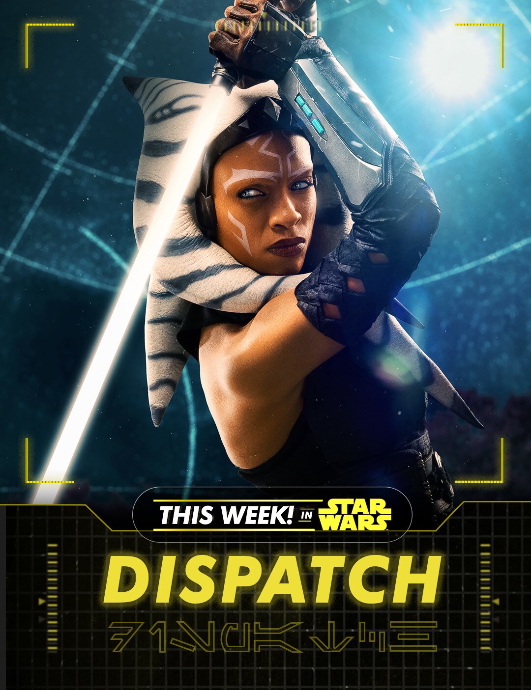 The Mandalorian surpasses outlooks – The Dispatch