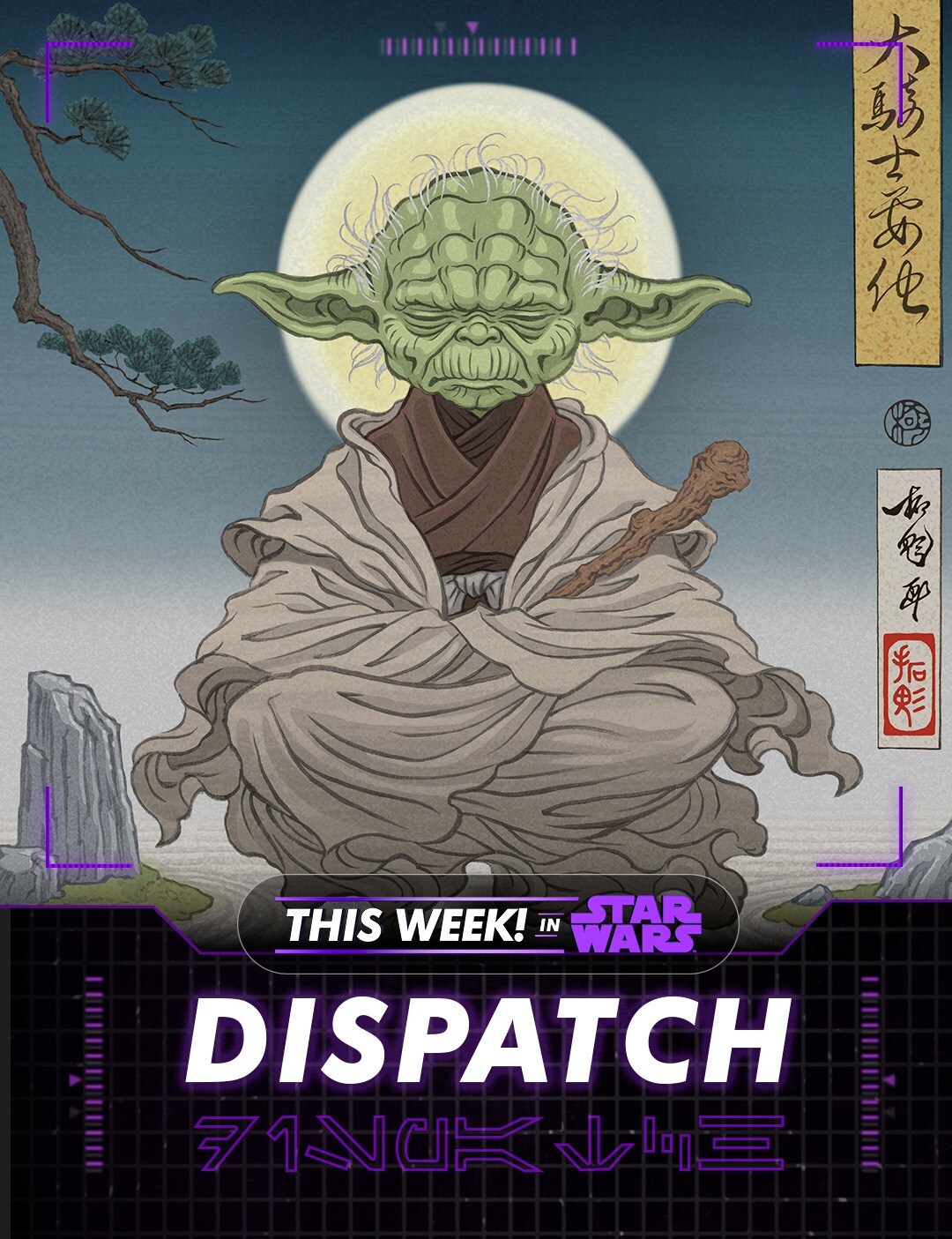 Star Wars Celebration Japan 2025 Badge Art Reveal | This Week! in