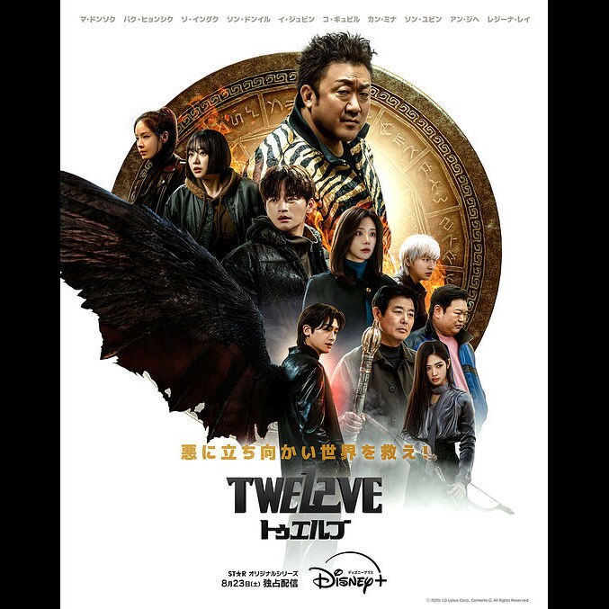 新品、韓国ドラマDVD  manny マニー  イ・ジヌク主演 Amazon.co.jp: manny(マニー)~ママが恋したベビーシッター DVD