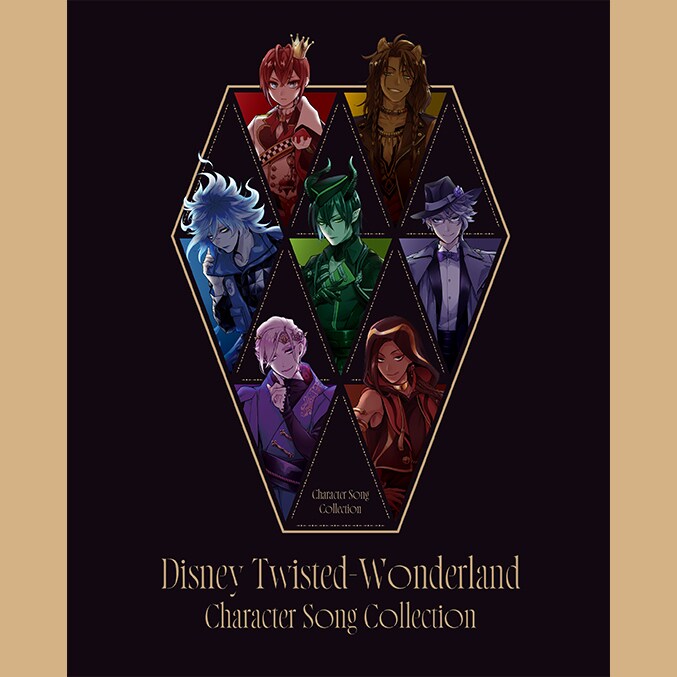 Disney Twisted-Wonderland Character Song Collection』CD＆デジタル