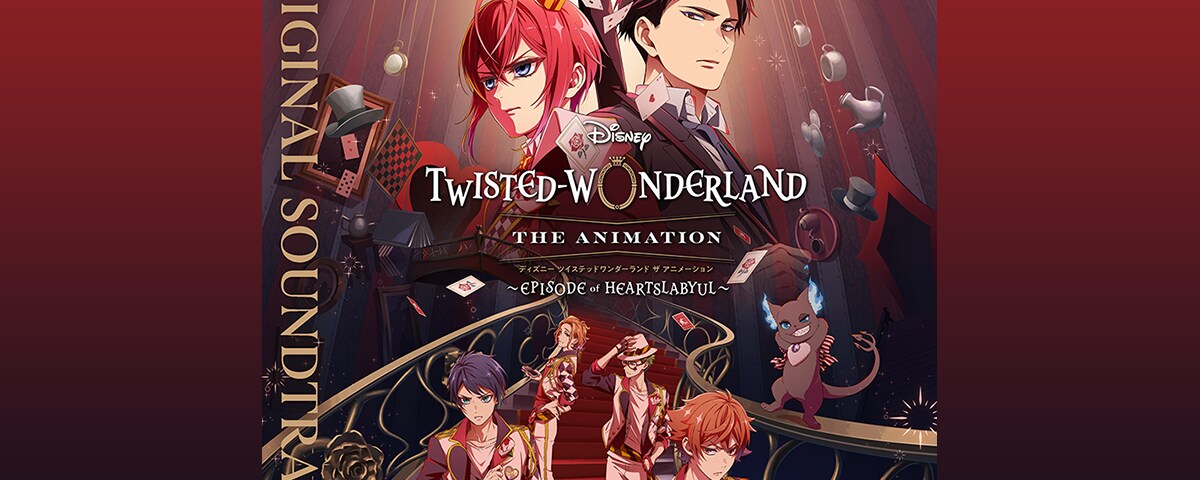 twisted_1200_675_630b7b34.png?