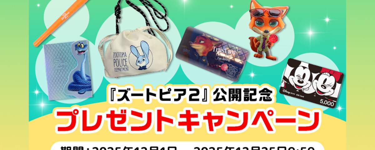 txcom_1209_pc_f28f3f1c.png?