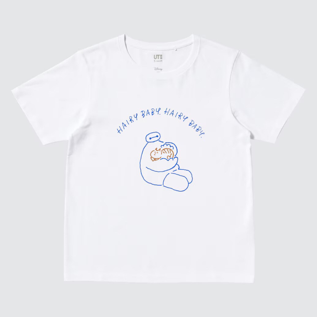 UNIQLO MAGIC FOR ALL with Yu Nagaba 00 WHITE