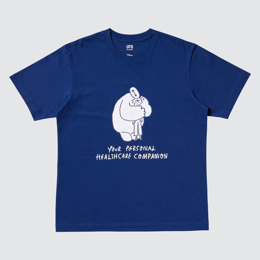 UNIQLO MAGIC FOR ALL with Yu Nagaba 68 BLUE