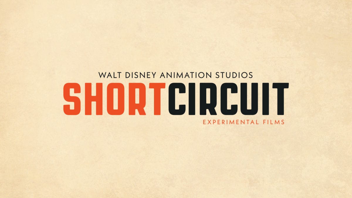 short circuit logo