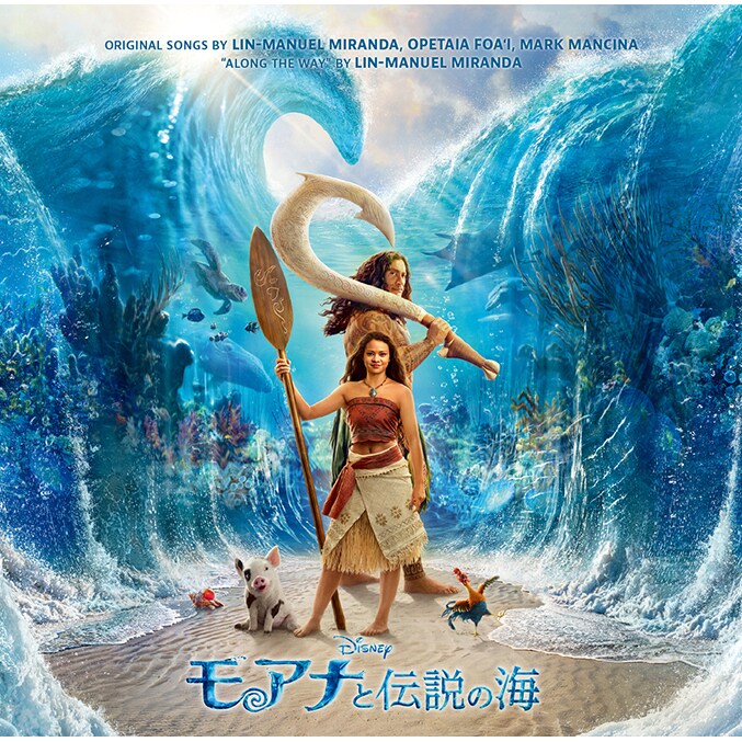 ニュース一覧｜ミュージック｜ディズニー｜Disney.jp