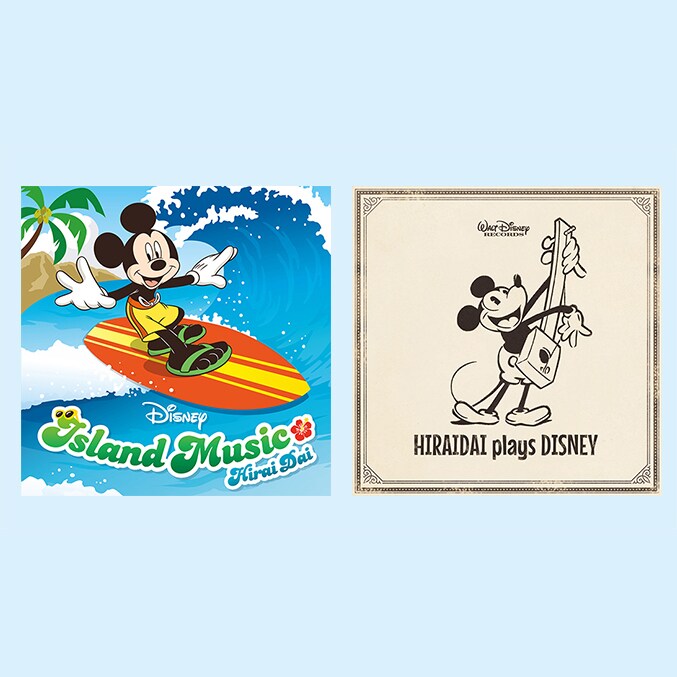 ディズニーCD コレクション 14枚セット ミュージック｜ディズニー公式