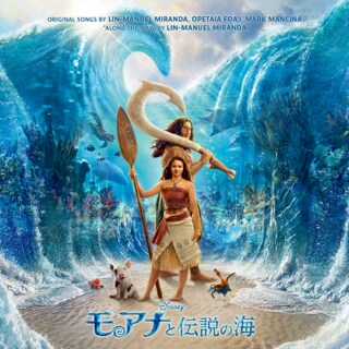 ミュージック｜ディズニー公式
