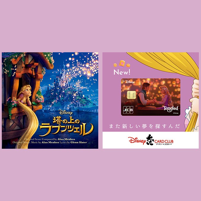 uwcd8051-2_2782a815.jpeg?