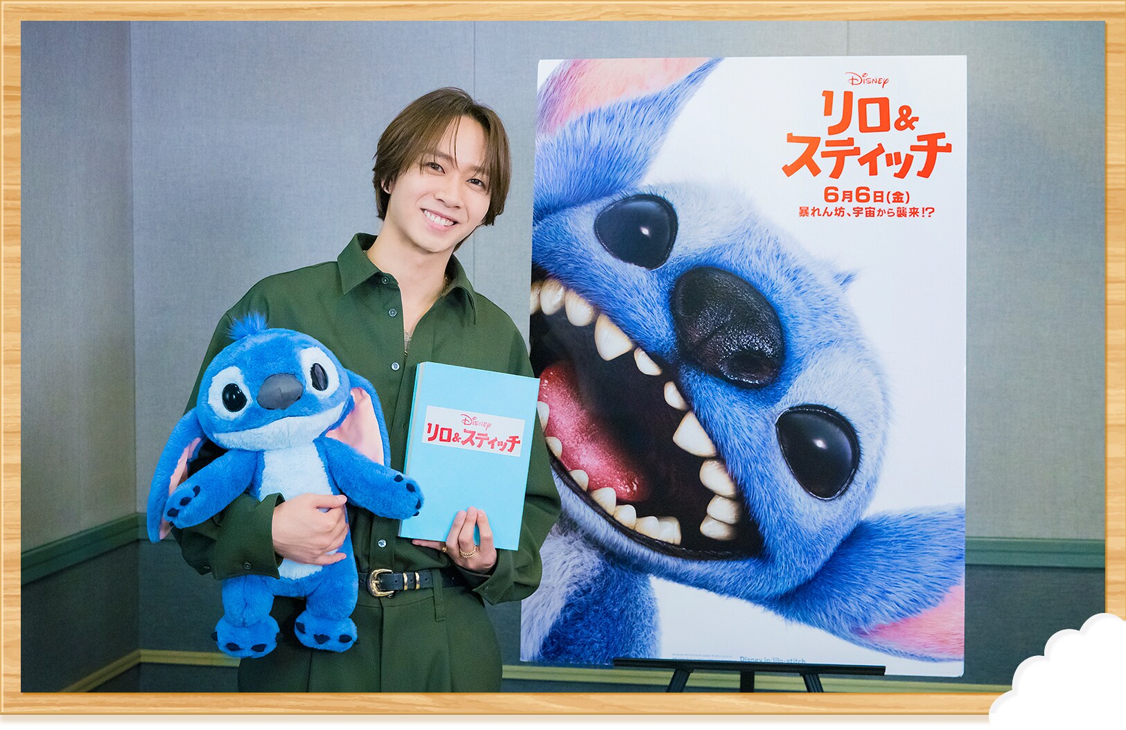 デイヴィッド役 中村海人さん