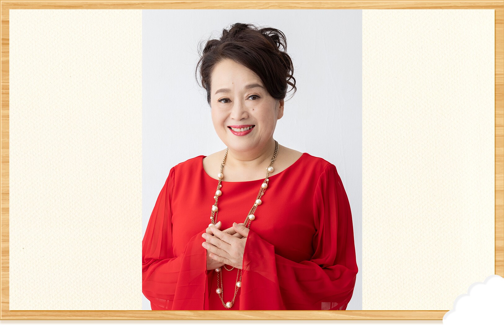 トゥトゥ役 渡辺えりさん
