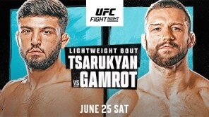 UFC Fight Night: Tsarukyan vs. Gamrot on Saturday, June 25, on ESPN, ESPN Deportes, and ESPN+