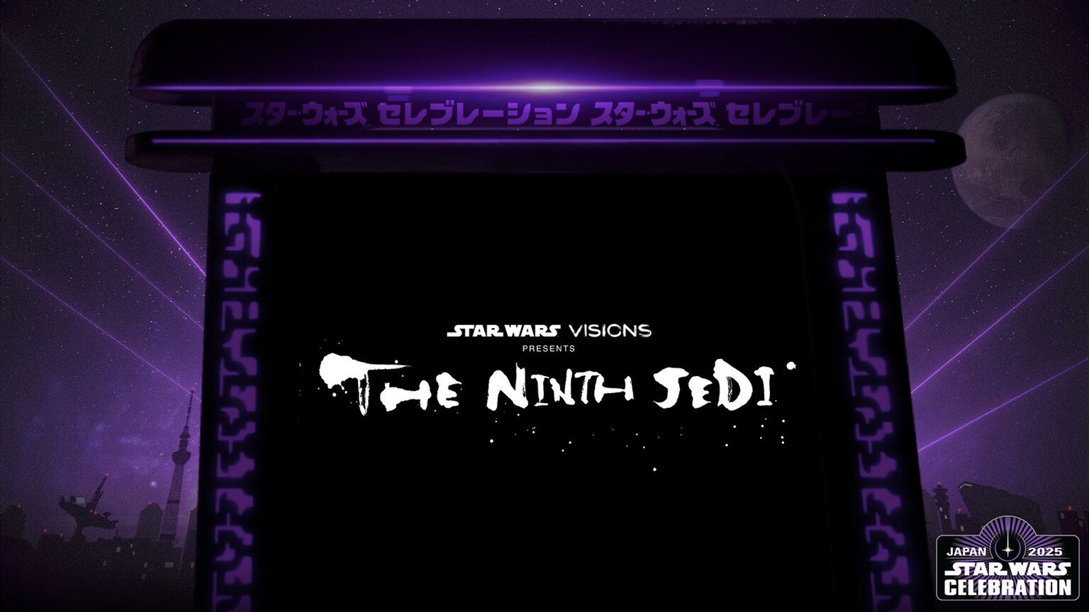 Volume 3 Release Date and New Star Wars: Visions Spin-off Series