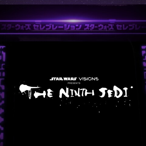 SWCJ2025 公式パンフレット Star Wars Celebration Japan 2025 - SWCJ Logo (Japanese