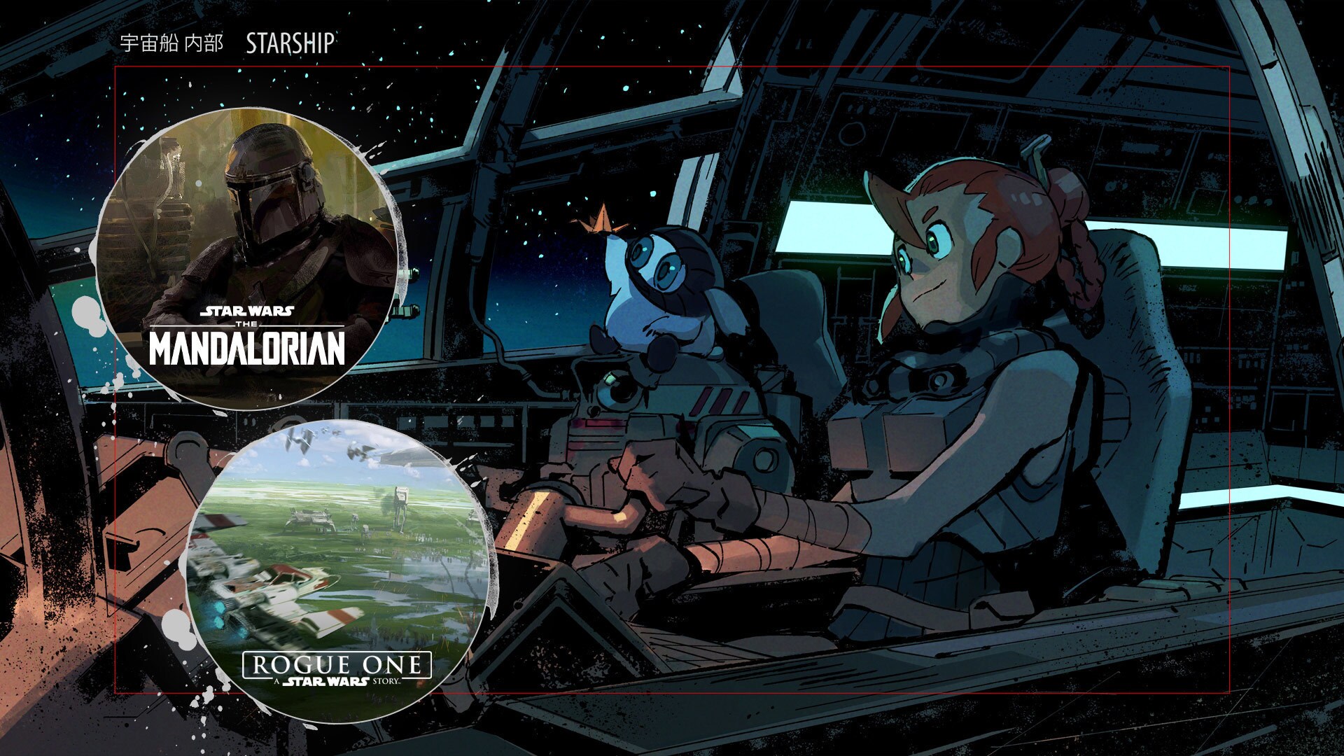 "The Song of Four Wings" concept artist Khang Le was also a concept artist for Rogue One: A Star ...