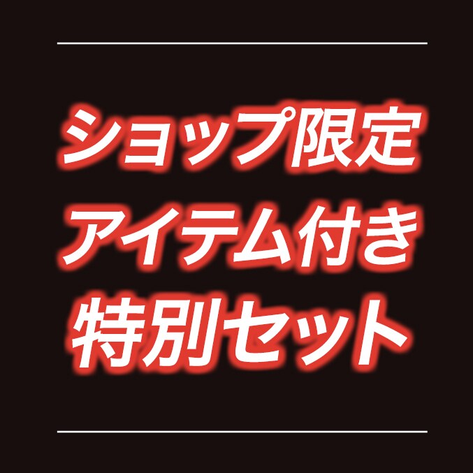 ワンダヴィジョン』ブルーレイ/4K UHD コレクターズ・エディションが