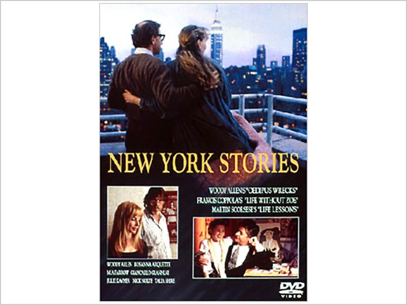 ニューヨーク・ストーリー｜ブルーレイ・DVD・デジタル配信｜ディズニー公式