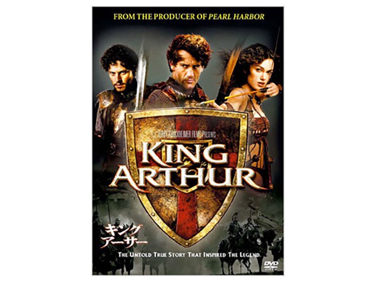 キング・アーサー｜ディズニー公式
