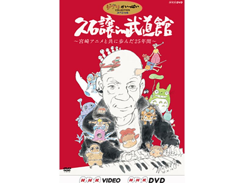 wdsjp_30000000000264_f_product