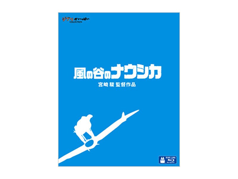 wdsjp_30000000002079_f_product