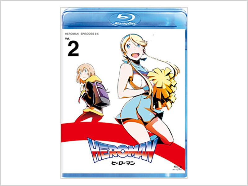 [Blu-ray Disc] HEROMAN Vol.2（通常版）