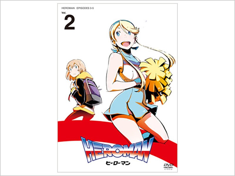 HEROMAN Vol.2｜ブルーレイ・DVD・デジタル配信｜ディズニー公式