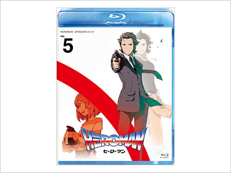 [Blu-ray Disc] HEROMAN Vol.5（通常版）