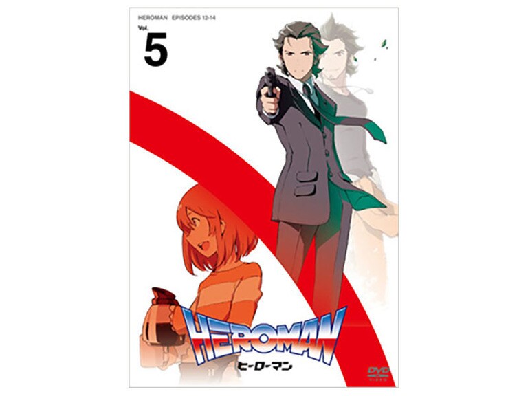 HEROMAN Vol.5 (通常版) [DVD] HEROMAN Vol.5｜ディズニー公式