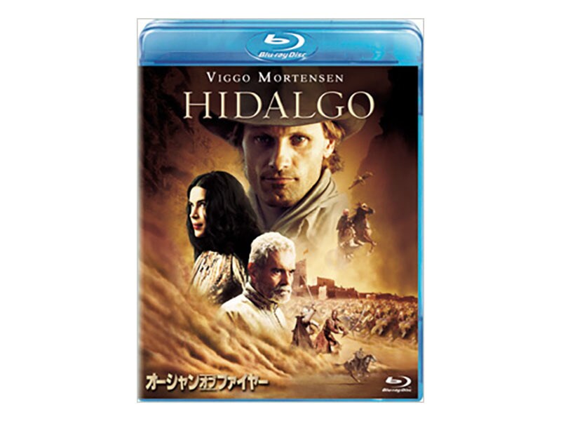 [Blu-ray Disc] オーシャン・オブ・ファイヤー