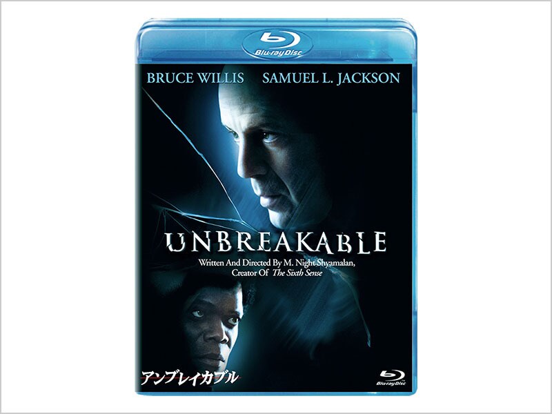 アンブレイカブル｜ブルーレイ・DVD・デジタル配信｜ディズニー公式