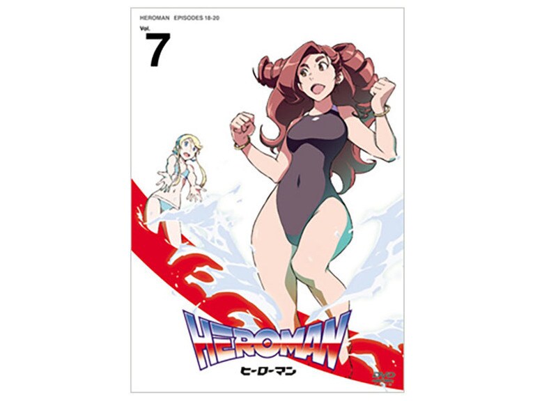 HEROMAN Vol.7｜ディズニー公式