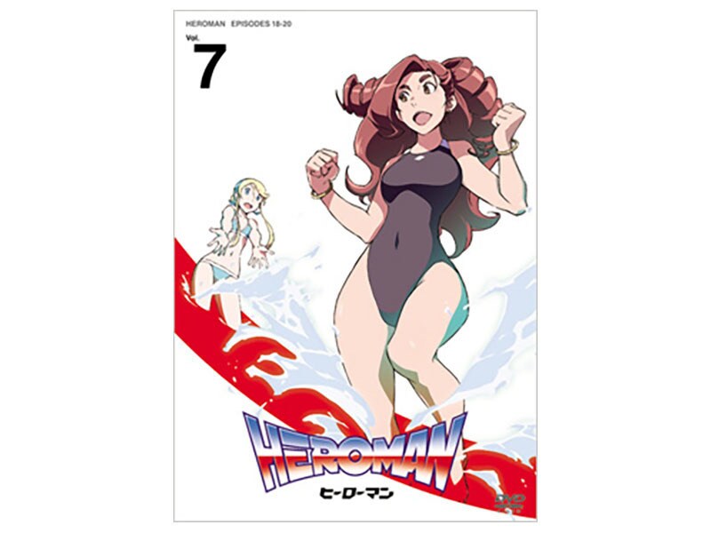 [DVD] HEROMAN Vol.7（通常版）