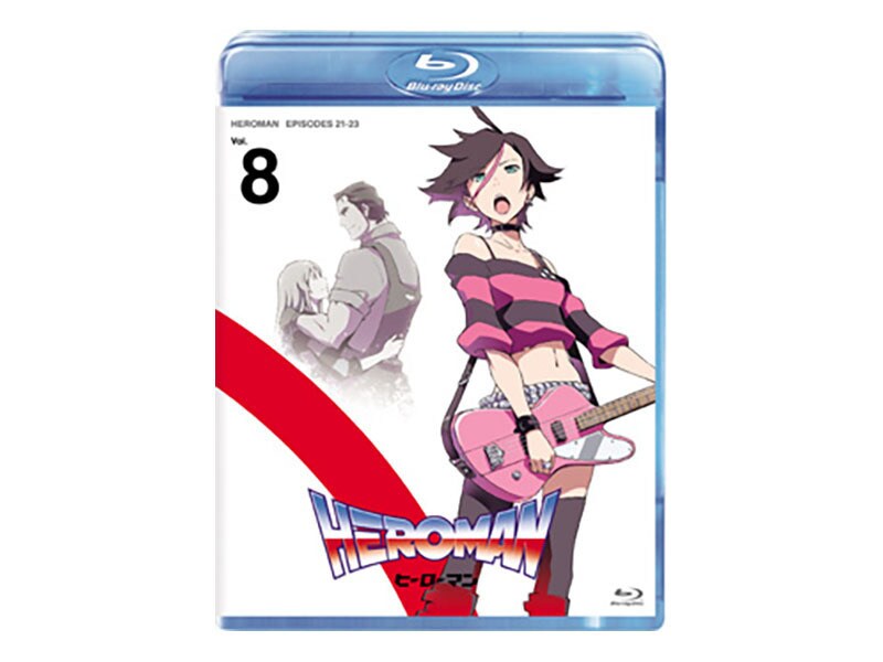[Blu-ray Disc] HEROMAN Vol.8（通常版）