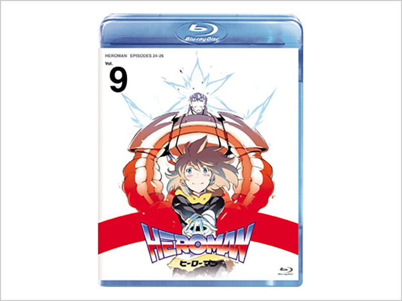 [Blu-ray Disc] HEROMAN Vol.9（通常版）