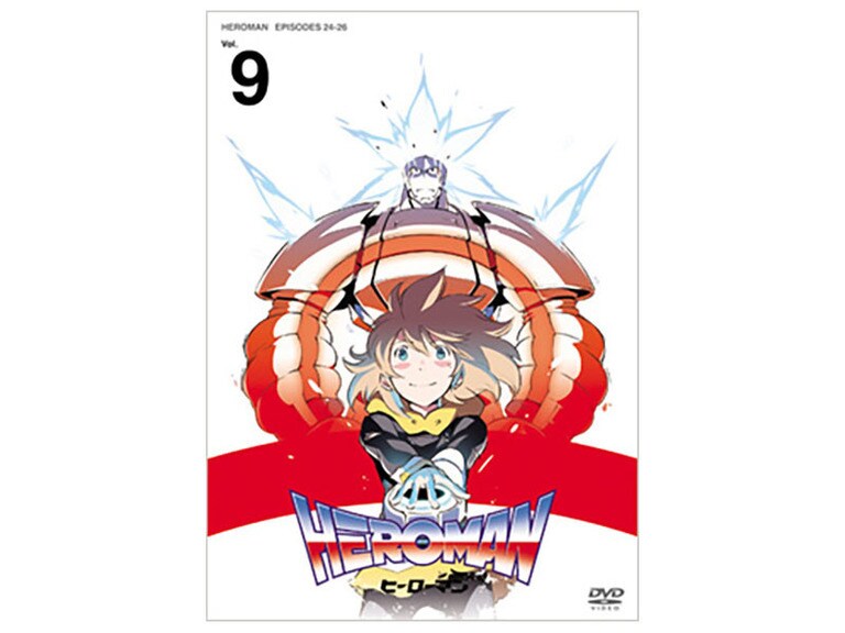 HEROMAN Vol.9｜ディズニー公式